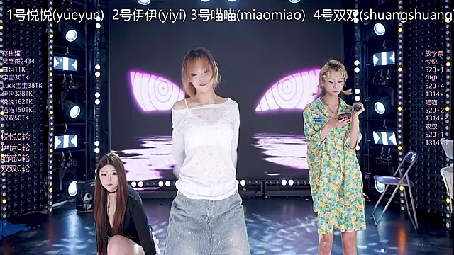 cdyyds001 online show from 02-24-26, 10:46