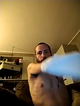 Snapshot of Baldassarre1990 chatting on 11-17-25, 06:24 Baldassarre1990 online show from 11-17-25, 06:24