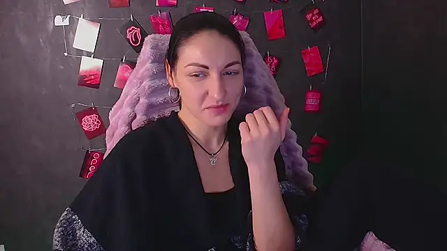 Aurora Loveu online show from 01-10-26, 11:20