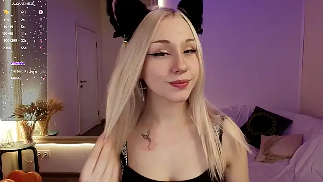 Snapshot of CatEyePro chatting on 11-29-25, 02:14 CatEyePro online show from 11-29-25, 02:14