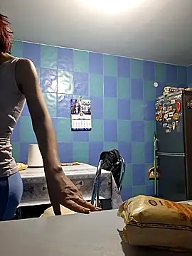 Anayssa  online show from 01-11-26, 07:41