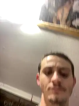 StoneyCam online show from 12-14-25, 03:23