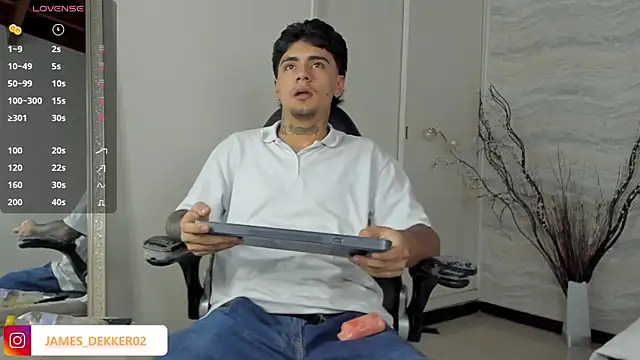 JamesDeker online show from 10-21-25, 08:20