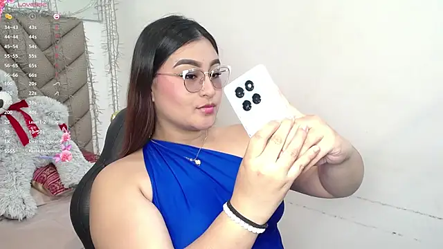 heluejamil online show from 01-17-26, 07:39