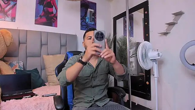 Edahi1386 online show from 09-14-25, 07:24