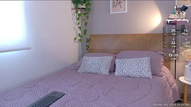 Snapshot of sarah_rayy chatting on 12-04-25, 09:23 sarah rayy online show from 12-04-25, 09:23