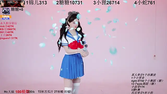 1X-one online show from 09-26-25, 03:10