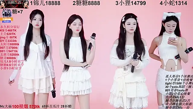 1X-one online show from 10-07-25, 03:36