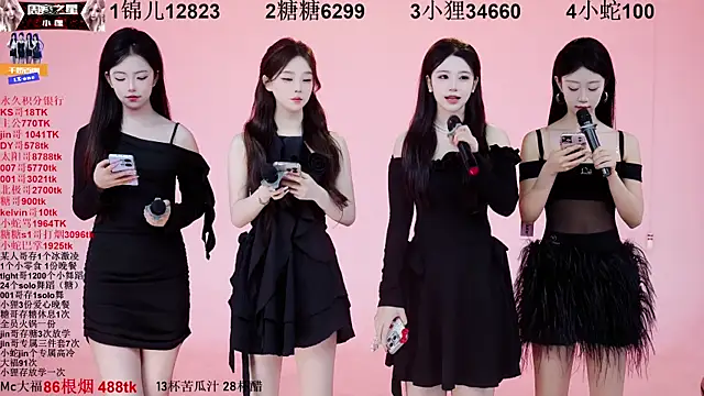 1X-one online show from 10-21-25, 04:13