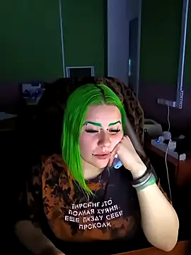 NeonNectar  online show from 10-26-25, 08:04