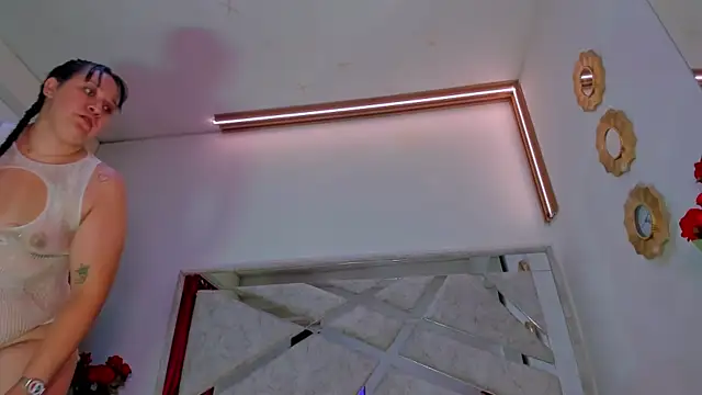 ThiccyLexxy online show from 11-16-25, 12:44