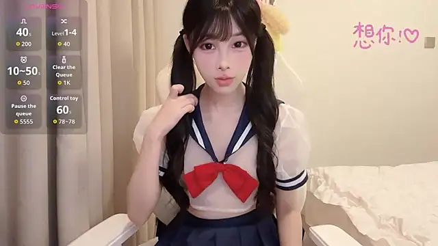 BeB-88 online show from 10-18-25, 02:07