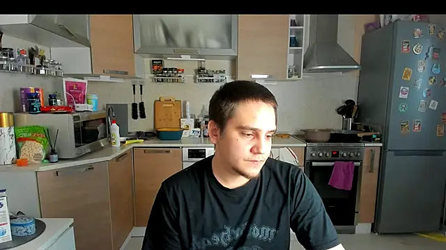 Snapshot of Bear_Beer130 chatting on 05-25-26, 05:30 Bear Beer130 online show from 05-25-26, 05:30