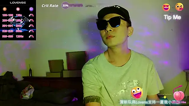 XLJjjjjjjjjjj online show from 11-11-25, 07:25