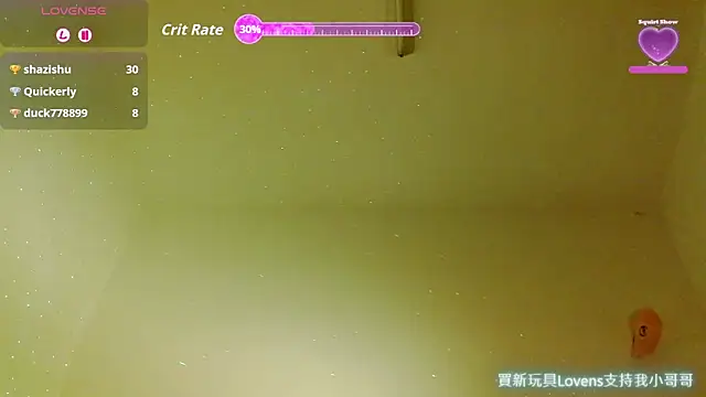 XLJjjjjjjjjjj online show from 11-17-25, 10:54