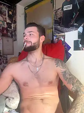 Mexxwell69 online show from 11-26-25, 12:33