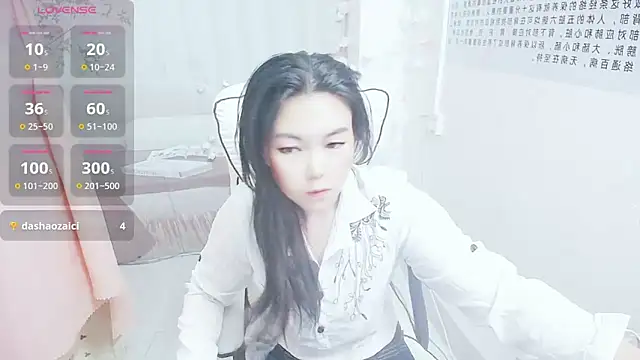 KateCondon online show from 04-16-26, 10:45