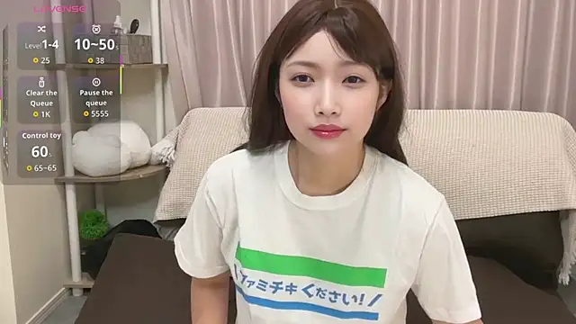 Ruu-chaaan online show from 12-03-25, 03:25