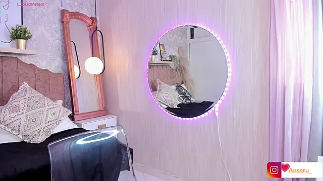 Anseru  online show from 02-19-26, 01:07