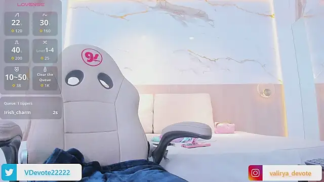 Snapshot of valirya_devote chatting on 09-10-25, 03:39 valirya devote online show from 09-10-25, 03:39