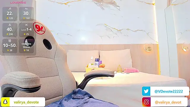 Snapshot of valirya_devote chatting on 11-04-25, 03:05 valirya devote online show from 11-04-25, 03:05