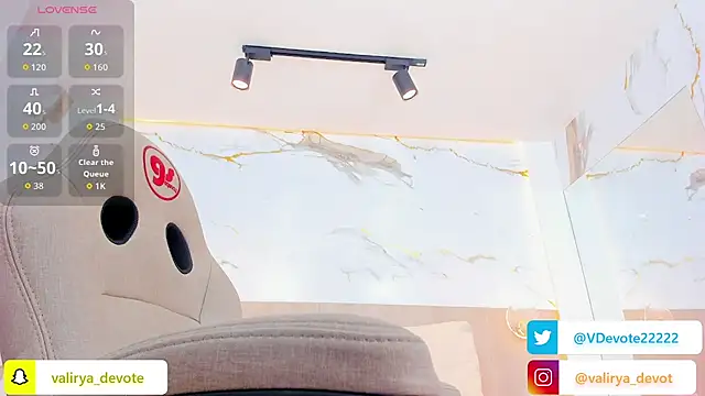 Snapshot of valirya_devote chatting on 12-02-25, 03:12 valirya devote online show from 12-02-25, 03:12