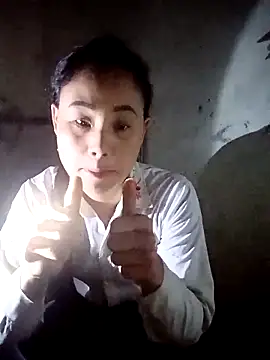 Snapshot of Ruaiuoi chatting on 02-13-26, 10:28 Ruaiuoi online show from 02-13-26, 10:28