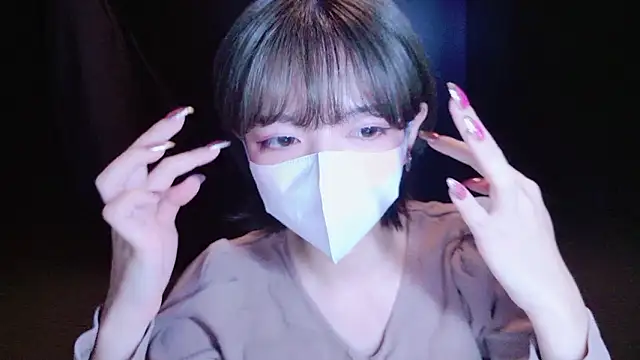 Azusa DoMybest online show from 11-15-25, 01:25