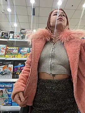 RosieSecret online show from 11-08-25, 06:13