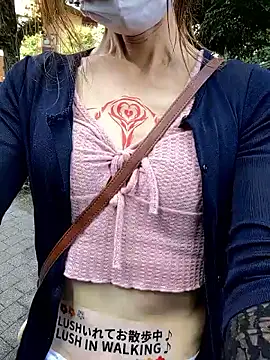 Snapshot of pink-mai chatting on 09-10-25, 11:16 pink-mai online show from 09-10-25, 11:16