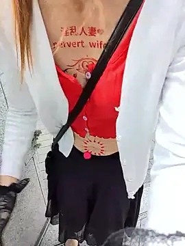 Snapshot of pink-mai chatting on 10-17-25, 11:40 pink-mai online show from 10-17-25, 11:40