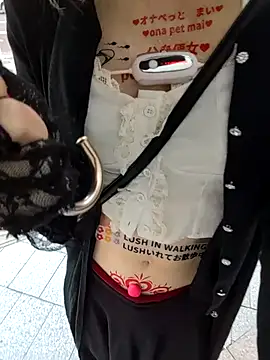 Snapshot of pink-mai chatting on 10-27-25, 11:20 pink-mai online show from 10-27-25, 11:20