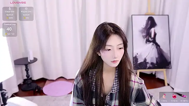 hanbaobao online show from 10-25-25, 10:01