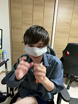 Snapshot of jiji9253 chatting on 04-12-26, 01:16 jiji9253 online show from 04-12-26, 01:16