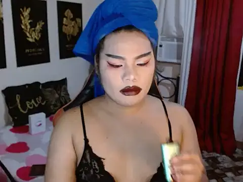 Snapshot of TSbrianaHugeCock chatting on 11-07-25, 11:43 TSbrianaHugeCock online show from 11-07-25, 11:43