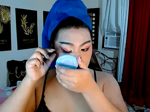 Snapshot of TSbrianaHugeCock chatting on 11-08-25, 12:27 TSbrianaHugeCock online show from 11-08-25, 12:27