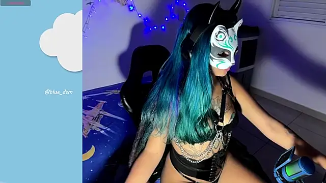 Snapshot of bluesubmissive chatting on 06-04-26, 05:35 bluesubmissive online show from 06-04-26, 05:35