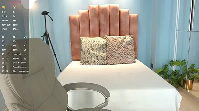 Snapshot of Milaa_Star_ chatting on 02-24-26, 03:48 Milaa Star online show from 02-24-26, 03:48