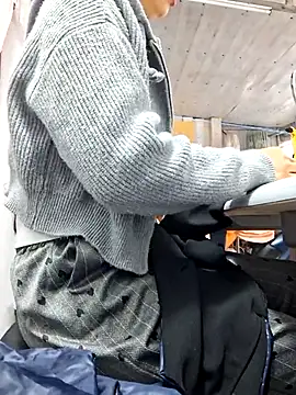 irina hana online show from 11-19-25, 01:05