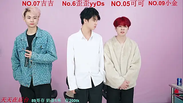 Beautifulboys-777 online show from 11-02-25, 11:45