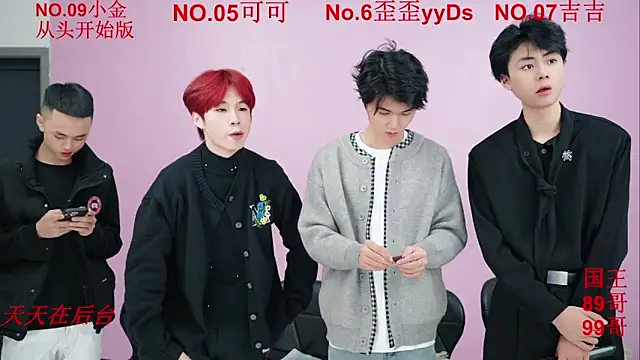 Beautifulboys-777 online show from 11-14-25, 11:53