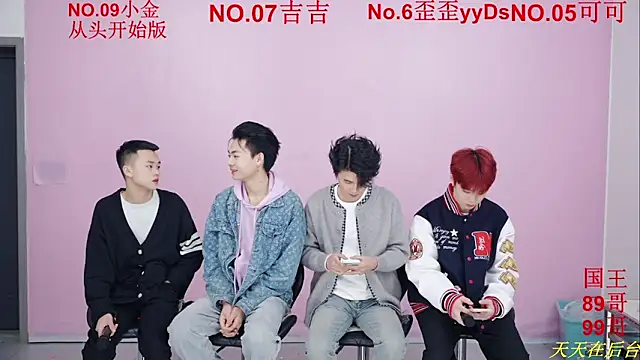 Beautifulboys-777 online show from 11-22-25, 11:31