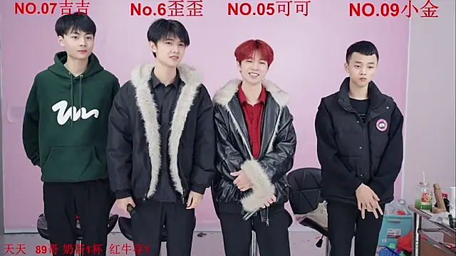 Beautifulboys-777 online show from 11-30-25, 11:47