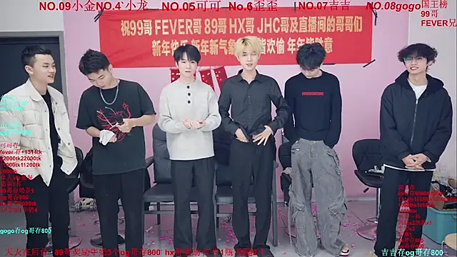 Beautifulboys-777 online show from 02-10-26, 12:53