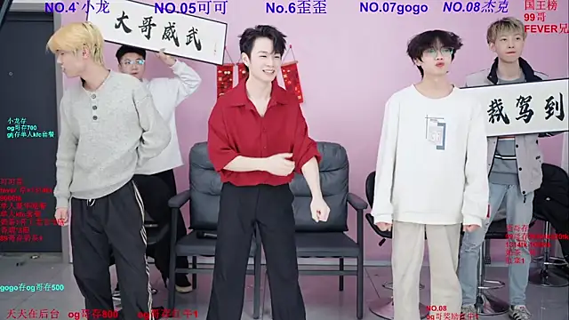 Beautifulboys-777 online show from 02-26-26, 01:21