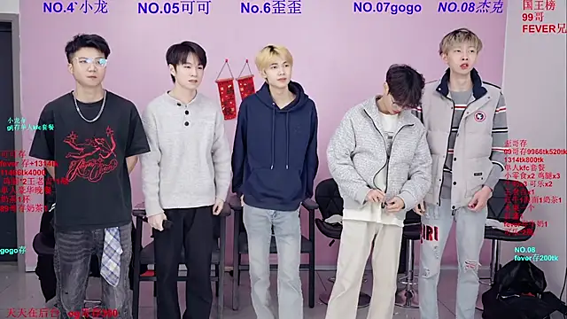 Beautifulboys-777 online show from 03-02-26, 11:06