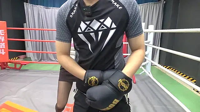 Snapshot of wujiegedou1234 chatting on 09-14-25, 06:23 wujiegedou1234 online show from 09-14-25, 06:23