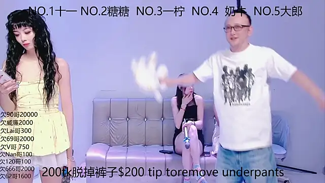 Snapshot of ERA_luoluo chatting on 09-28-25, 06:52 ERA luoluo online show from 09-28-25, 06:52