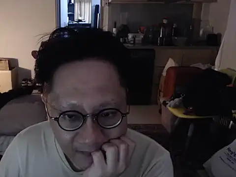 Snapshot of invention2025 chatting on 11-21-25, 09:08 invention2025 online show from 11-21-25, 09:08