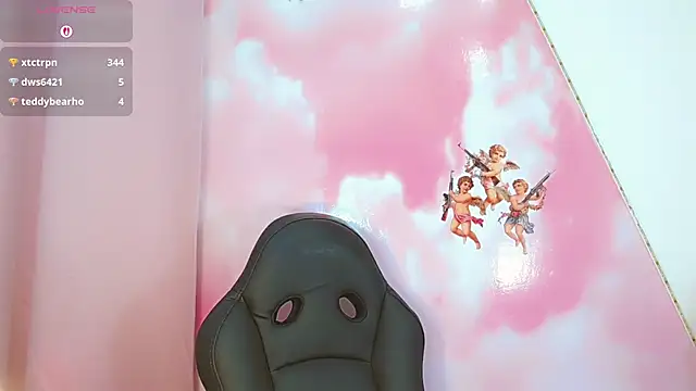 DarliingSweet online show from 10-26-25, 01:39